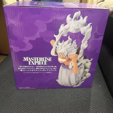 원피스 MASTERLISE EXPIECE A상 몽키 D 루피