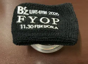 B'z LIVE-GYM 2025 -FYOP- 가챠 11/30 리스트 밴드