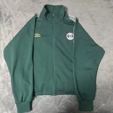 Umbro 그린 집업 저지