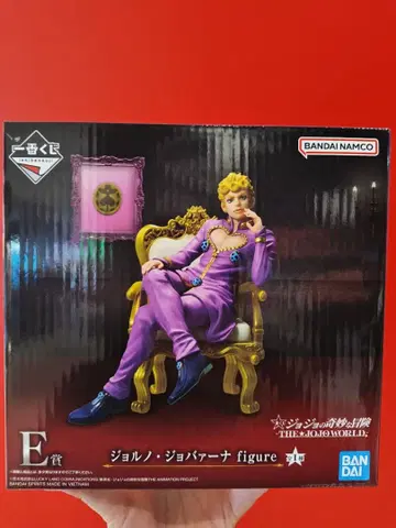 제일복권 죠죠 죠르노 죠바나 피규어 E상