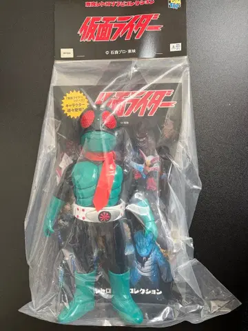 미개봉 메디콤토이 가면라이더 1호 사쿠라지마 소프트 비닐 스탠다드 면채취
