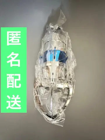 MEGA 크레인 암 미개봉 새상품