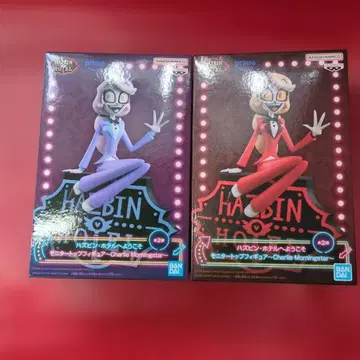 해즈빈 호텔 찰리 모닝스타 피규어 2색 세트