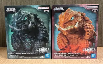 GAMERA -Rebirth- 진좌수 가메라 (2023) 2종 세트