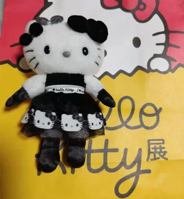 헬로키티전 교토 마스코트 홀더 봉제 인형 모노톤