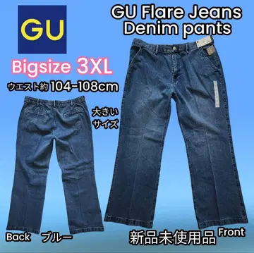 BIG 3XL GU 플레어 청바지 데님 팬츠 블루