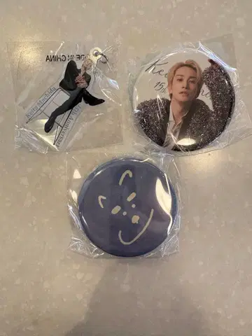 마치다 케이타 가챠가챠