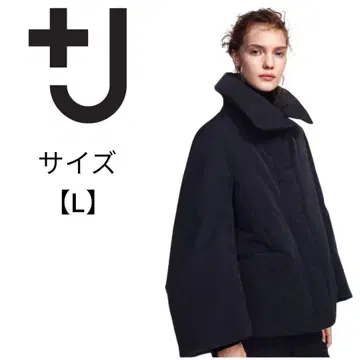 유니클로 +J 하이브리드 다운 자켓 질 샌더 콜라보 UNIQLO