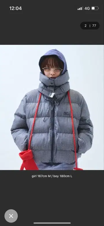 common gull products 겨울 페이지에 다운과