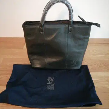 가죽 토트백 블랙 수납 봉투 포함