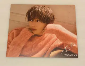 야기 유세이 즁즁 타워 레코드 아자쟈