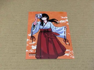 보이는 대로 13권 브로마이드