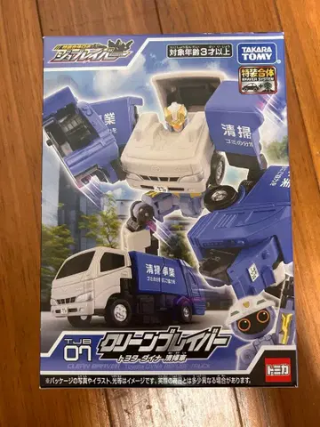 [ 새상품 ] 완구 TJB07 클린 브레이버 도요타 다이나 청소차