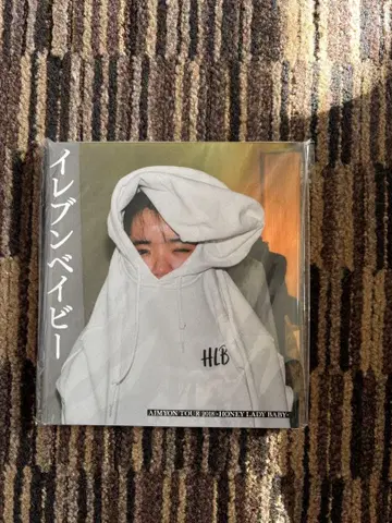 아이묭 일레븐 베이비