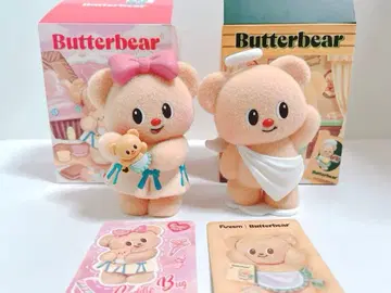 Butterbear 피규어 플로키 세트