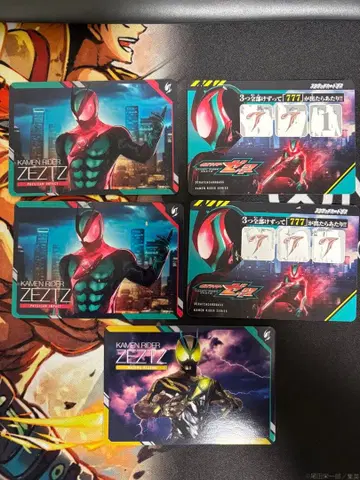 스크래치 카드 가면라이더 시리즈 Vol.1 777