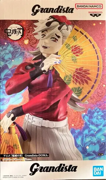 귀멸의 칼날 Grandista 도우마 피규어