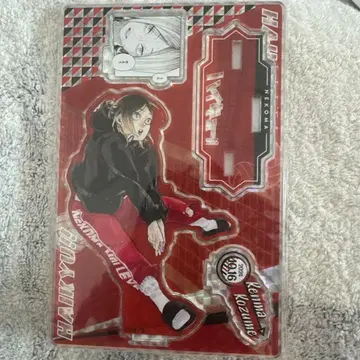 하이큐!! 코즈메 켄마 명장면 디오라마 피규어 생일 2024