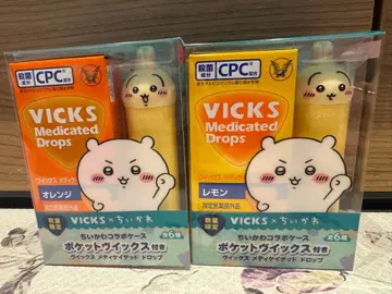 VICKS 비 메디케이티드 드롭스 치이카와 (먼작귀) 토끼 2종 세트