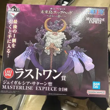 원피스 MASTERISEEXPIECE 제이 가르시아 새턴 LASTONE상