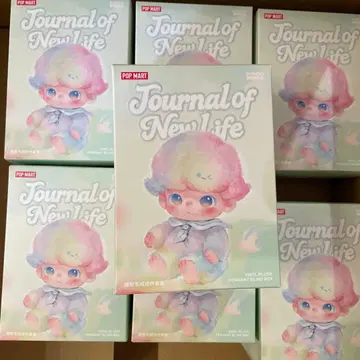 미개봉 디 그린