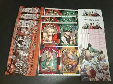 최강 점프 히로아카