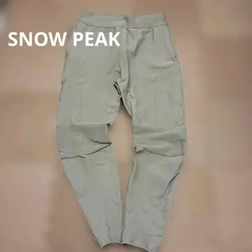 [ men's ] SNOWPEAK 니트 조거 팬츠