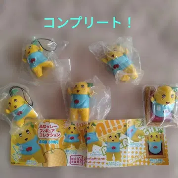 후낫시 스트랩 5개 세트