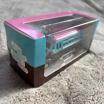 ARASHI EXHIBITION JOURNEY 다이캐스트 카