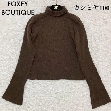 캐시미어 100 폭시 부티크 하이넥 니트 스웨터 40