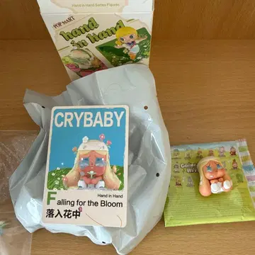 hand in hand 클라이 베이비