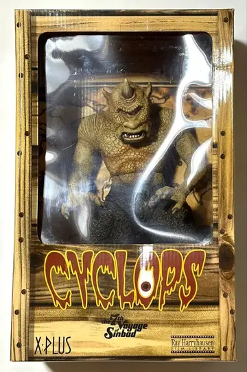 X-PLUS 레이 해리 하우젠 사이클롭스 12' 소프트 비닐 신밧드