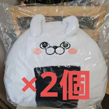 약 40cm 초특대형 요시 토끼 오니기리 쿠션 2개 묶음 판매