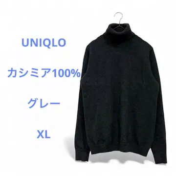 유니클로 UNIQLO 캐시미어 100% 터틀넥 다크 그레이 XL
