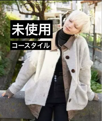 [ 미사용품 ] KOH.style 인조 가죽 도킹 프린지 니트 자켓