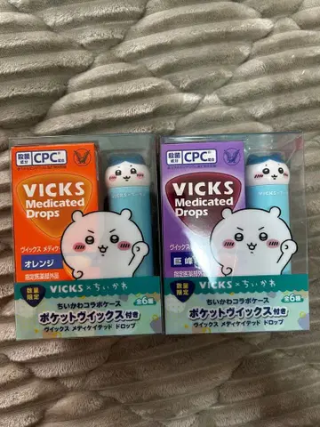 치이카와 VICKS 메디케이티드 드롭스 하치와레