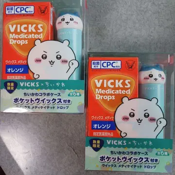 VICKS 메디케이티드 드롭스 치이카와 (먼작귀) 디자인 하치와레 2상자
