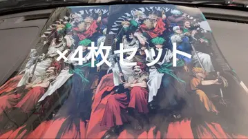 최강 점프 클리어 파일 나의 히어로 아카데미아 미도리야 신십걸 히로아카