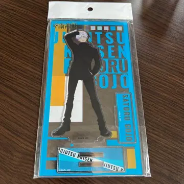 주술회전 아크릴 스탠드