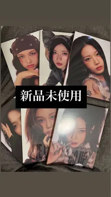 BABYMONSTER WE GO UP 6장 세트 미사용 새상품