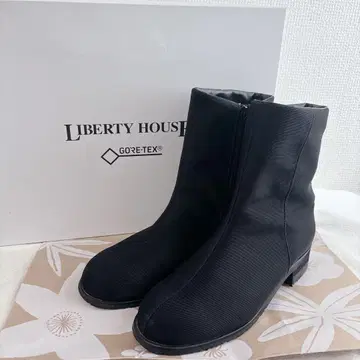 리버티하우스 고어텍스 부츠 23cm