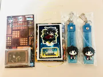 토미오카 기유 1번 복권 아크릴 키링 포켓참 피타데포메