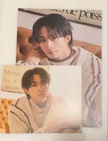 사와모토 나츠키 쭉쭉 타워 레코드 아자자 플라이어