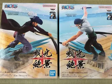 전광절경 드레이클 미호크 & 로로노아 조로