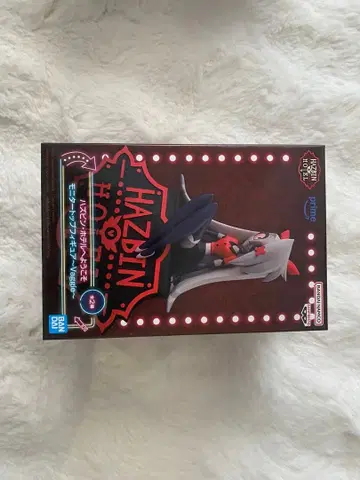 해즈빈 호텔 배기 피규어