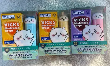 빅스 VICKS 메디케이티드 드롭스 치이카와 하치와레 토끼