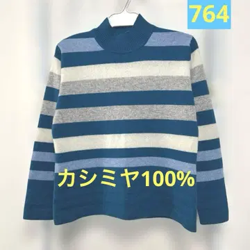 캐시미어 100% 하이넥 스웨터 새상품급