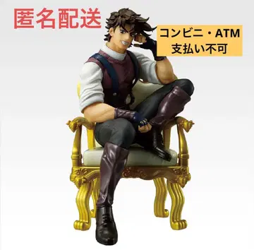 죠죠 제일복권 B상 조셉 죠스타 피규어