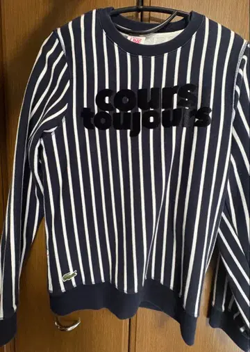 LACOSTE LIVE 스트라이프 트레이닝복