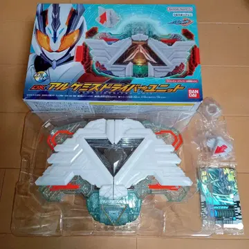 DX 알케미스트 드라이버 유닛